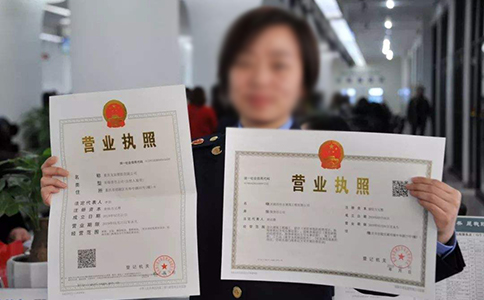 郑州经开区办理营业执照地址-郑州经开区工商局办事大厅